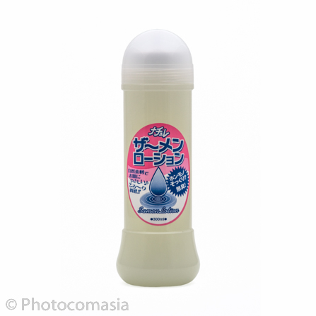 Gold ring with diamonds Gold ring with diamonds On the white background